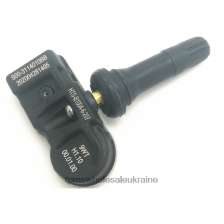 tpms нежа датчик тиску в шинах s003114010bb Датчик Тиску В Шинах FBRFF1312