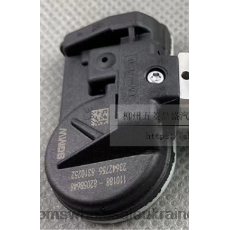 tpms wuling датчик тиску 23642755 433mhz Датчик Тиску В Шинах FBRFF1782
