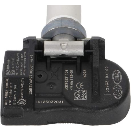 tpms hyundai датчик тиску 52933d4100 437mhz Датчик TPMS Замена Батарейки FBRFF1660
