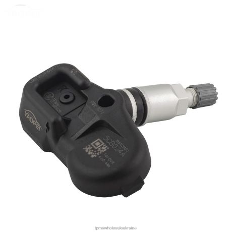 tpms toyota датчик тиску 4260733011 292mhz TPMS Киев FBRFF1515